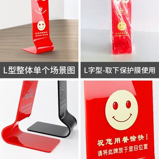 桌牌台卡展示牌创意定制饭店餐牌桌号立牌数字号码牌餐饮餐桌台座