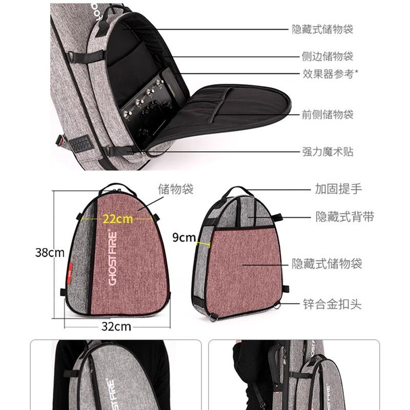 鬼火电吉他包贝斯民谣吉他包儿童琴包加棉超厚防水大容量拓展包