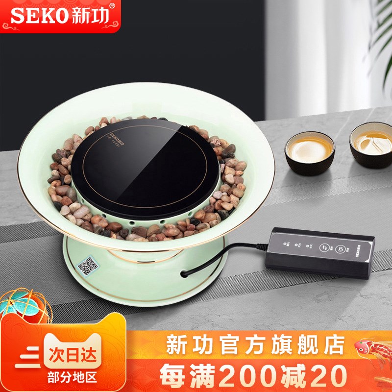 新功煮茶器电陶炉小型功夫茶迷你电磁泡茶炉电茶炉