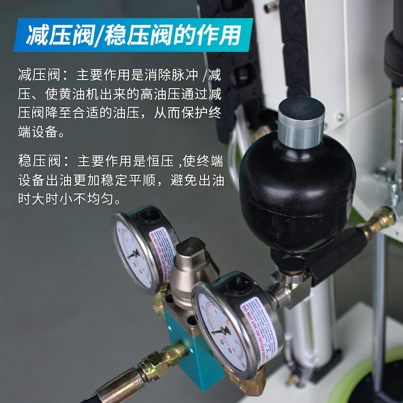 尼伯龙调回吸式点胶耐压黄油脂硅胶走线条打圆点控制定量