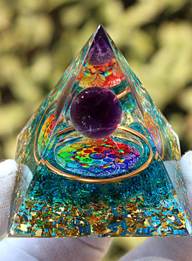 工厂新品紫水晶球水晶碎石金字塔树脂铜线圈手工艺品车载装饰