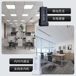 语音对讲门铃向通话呼叫器办公室别墅免打对话门铃