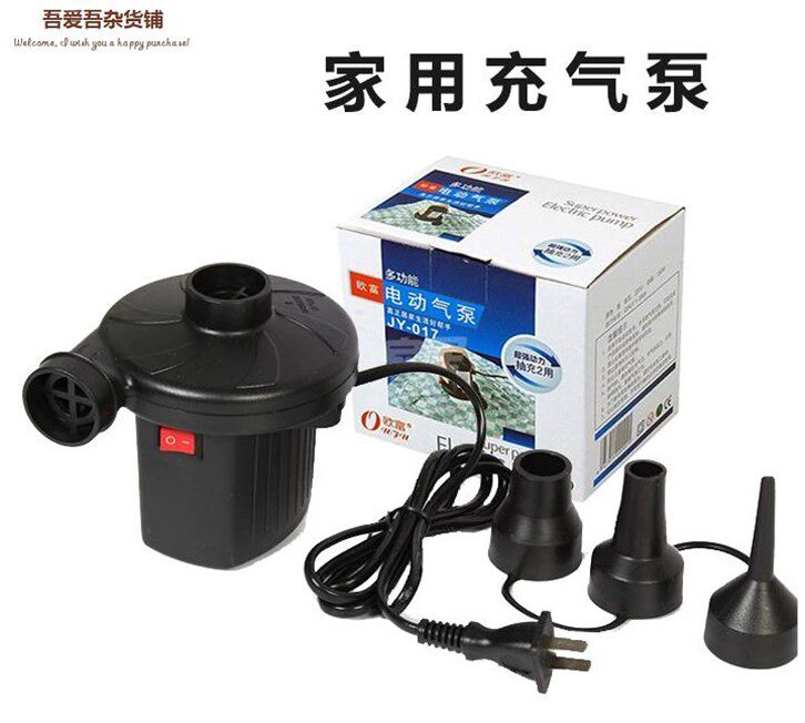 游泳圈皮划艇车床充气器风气打气床垫加气筒电泵打