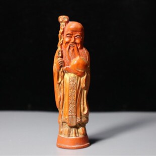 古朱砂老墨条徽墨收藏馈赠曹素功胡文老墨块文玩墨条墨锭