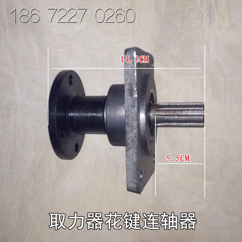 自卸取力器键连轴器转换轴六齿键取力器转法兰盘接传动轴