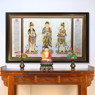 西方圣壁画相框佛堂挂画梨木实木带框画像手绘佛画精雕图