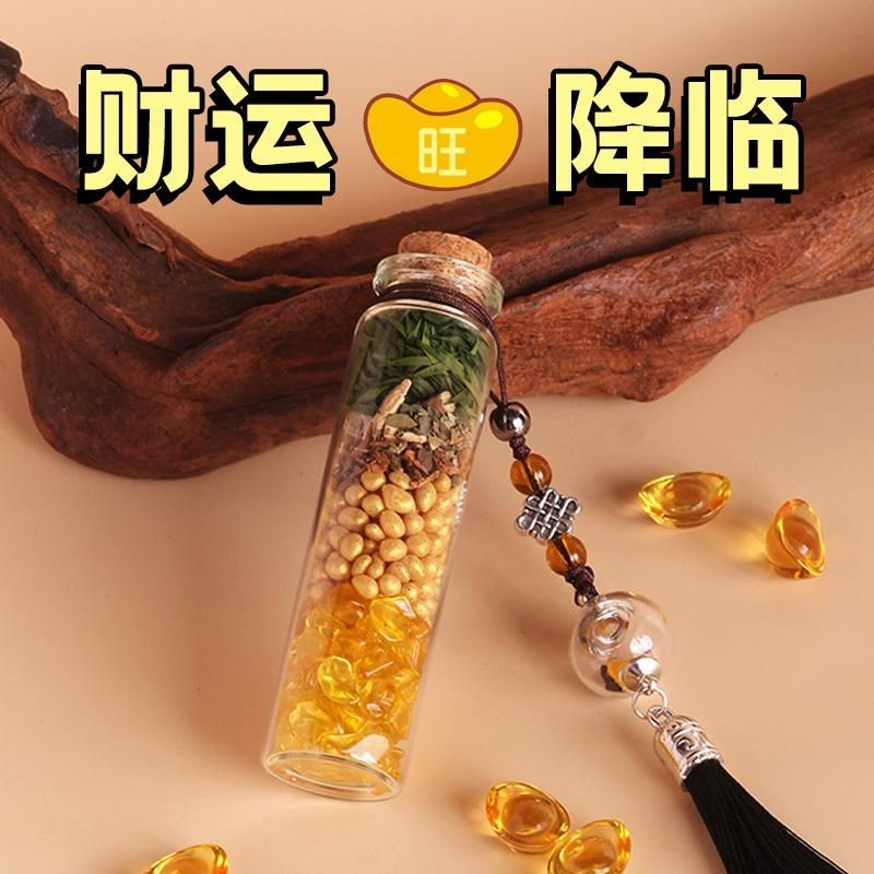 七粒米招财肉桂生财携带打麻将赢钱办公室商铺聚米瓶饰品