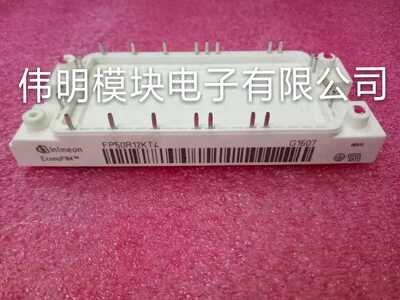 FP25R12KT4 FP35R12KT4 FP50R12KT4  原装正品,包好