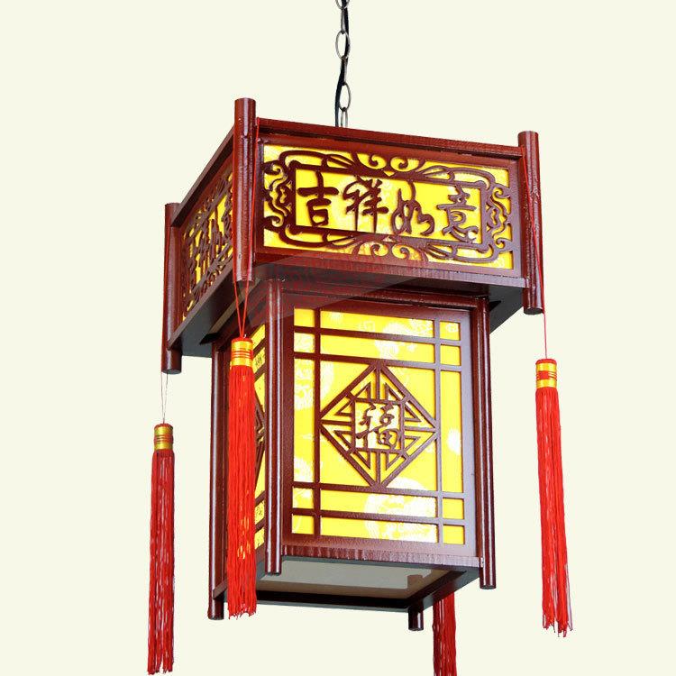 新古典中式方形宫灯灯笼 仿古红色木艺宫廷吊灯 饭店客厅餐厅吊灯