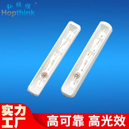 厂家高亮四脚020RGB贴片LED灯珠 全彩侧发光红绿蓝共阳020rgb灯珠