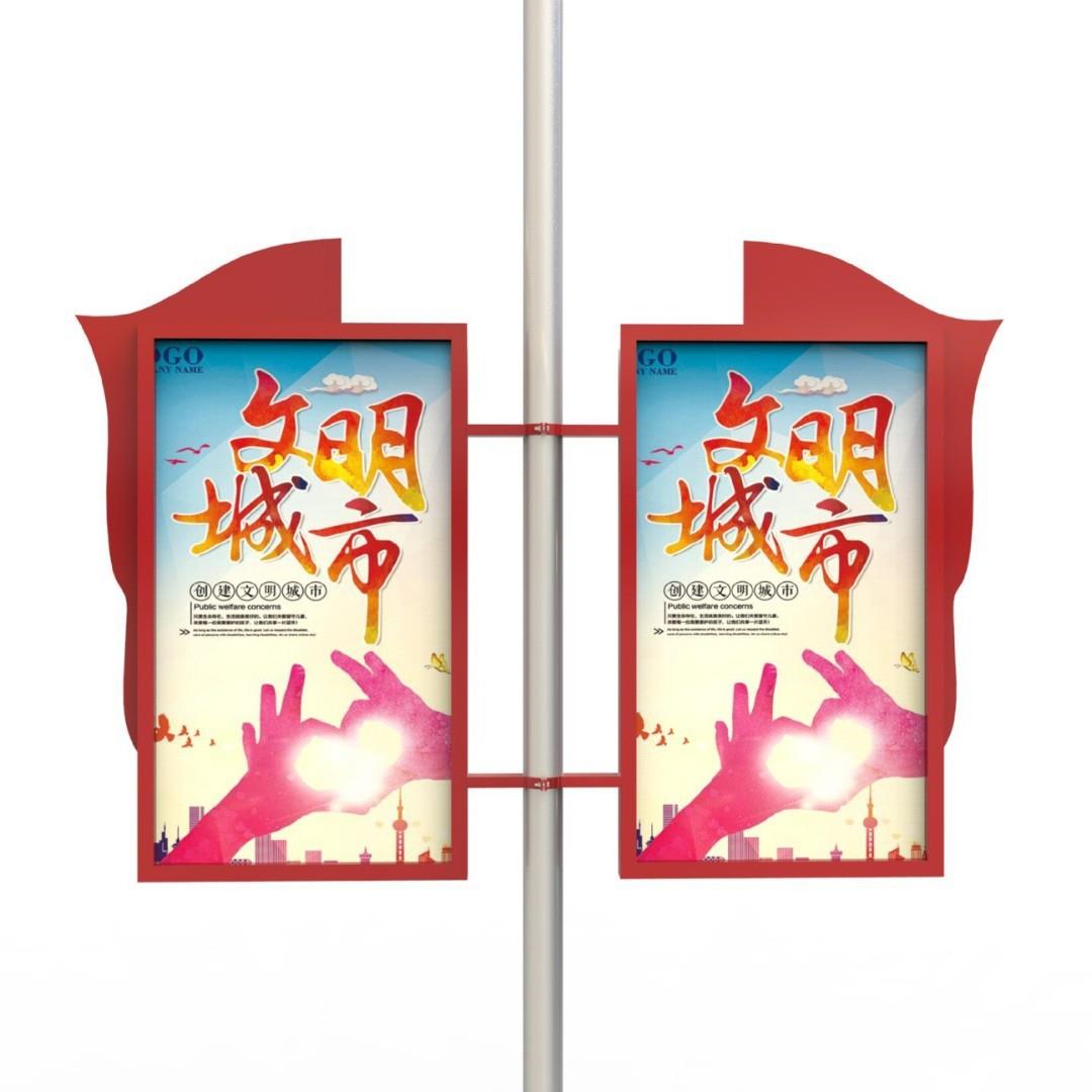 户外路灯杆灯箱广告牌双面发光灯箱电线杆灯杆广告牌灯杆悬挂道旗