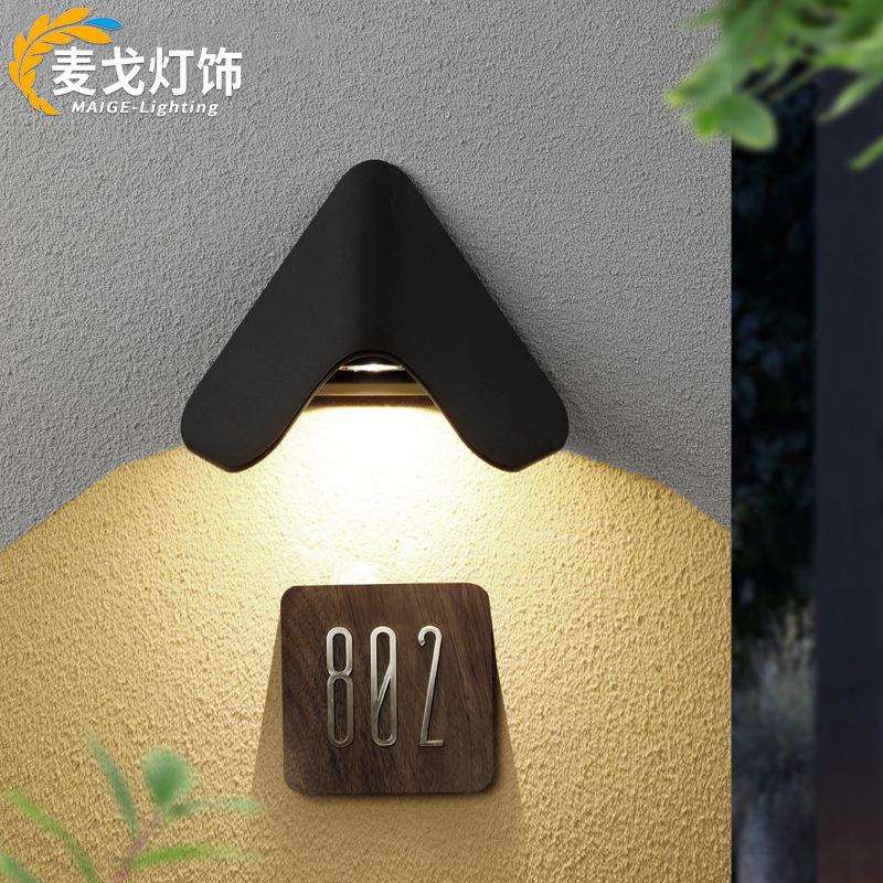 户外壁灯防水门牌入户店面牌号简约创意别墅外墙装饰led室外