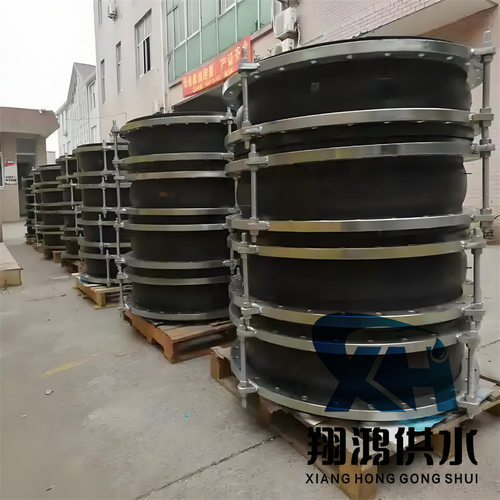 可曲挠橡胶软接头KXT型避震喉软连接法兰式膨胀节大规格DN300