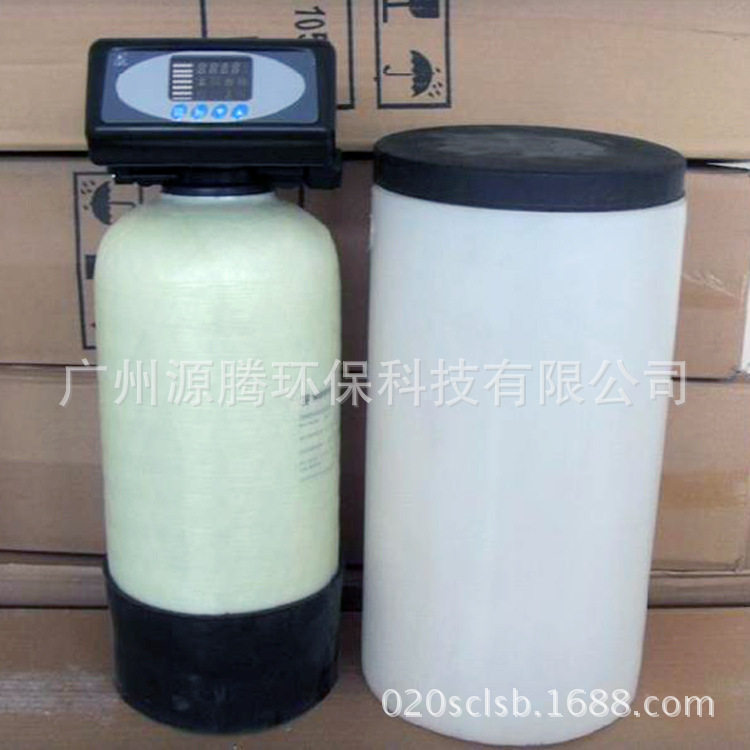 0.2吨自动软水机除垢洗衣不发黄