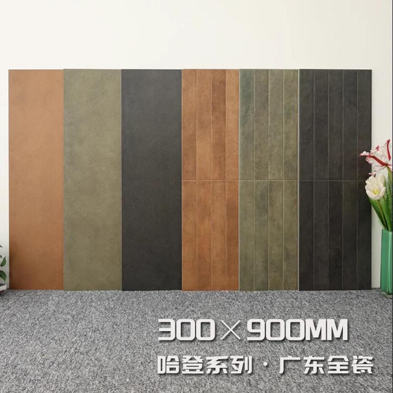 广东300X900卫生间墙砖法式复古墨绿黑色民宿浴室哑光长条砖地砖