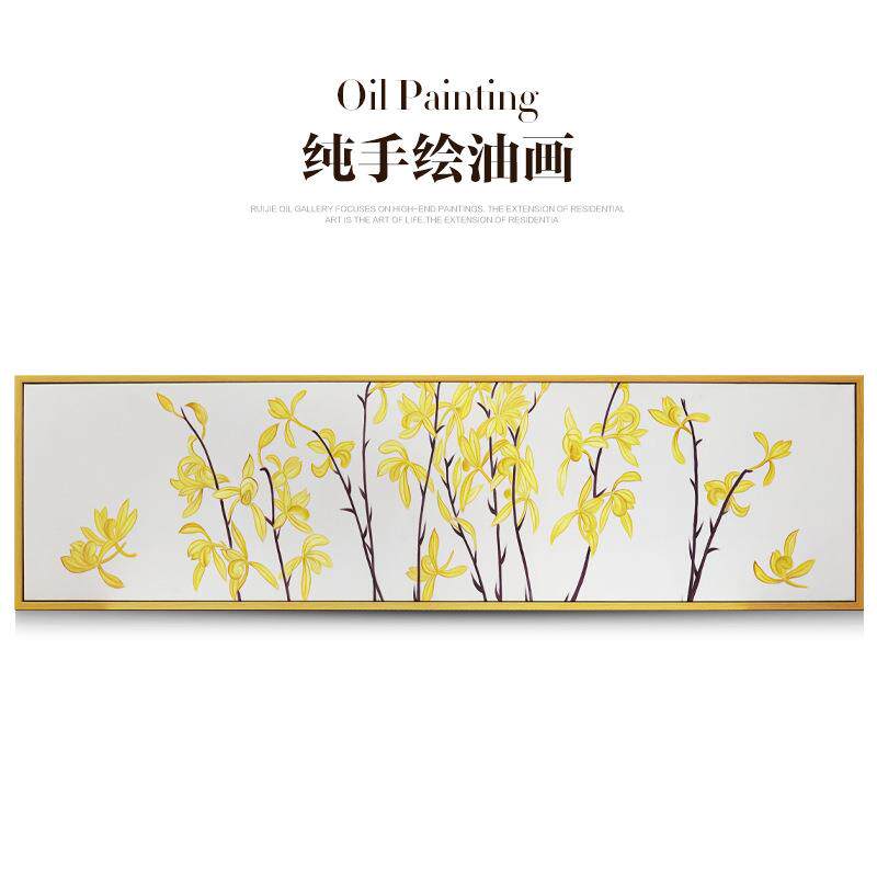 瑞杰 手绘油画《兰花》卧室床头画 现代花卉竹子画 书房古挂画