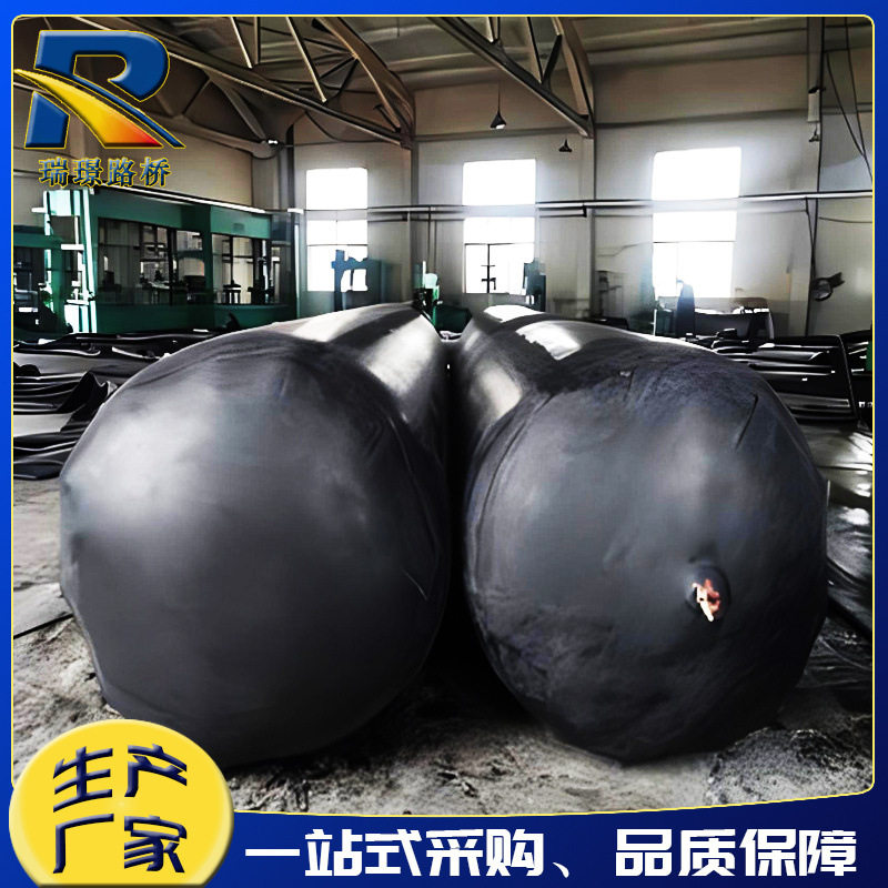 管道封堵截流橡胶气囊