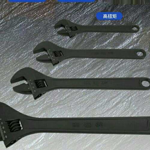 青海湖工具活口扳手活动活络1215寸黑色活板子大开口板手300mm