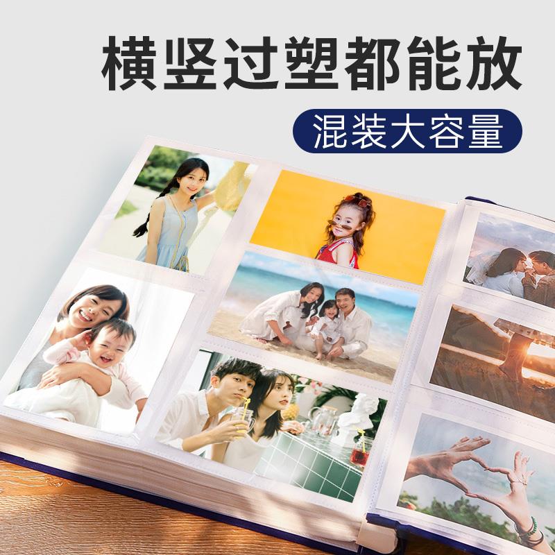 相册本纪念册寸照片插页式大容量家庭影集混装收纳册相薄六宣旭
