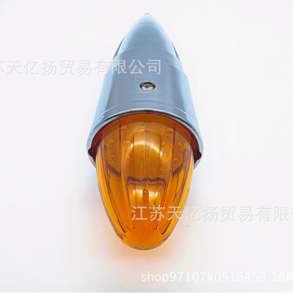 厂家直供17LED卡货车用边灯车顶灯标志灯006011031