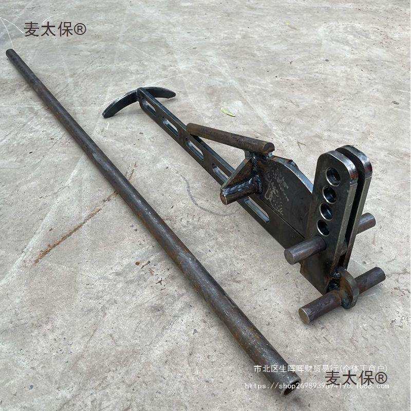 手动钢筋扳手剪力墙柱子打弯器2021产品折钢筋神手动式手工垒德株