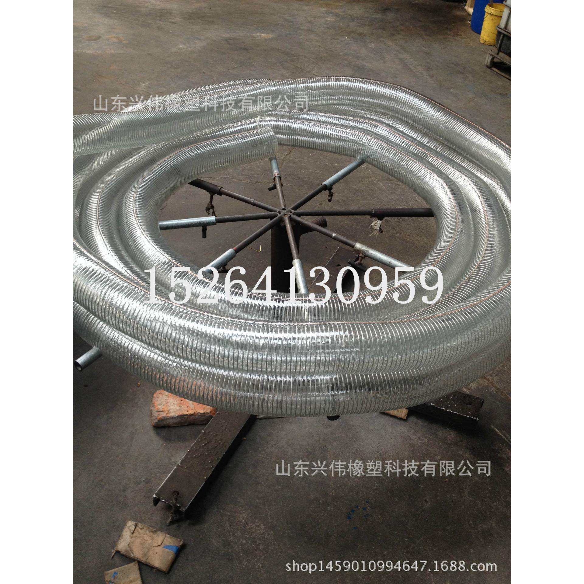 销售油罐车卸油管 PVC透明钢丝高压油管 PVC透明钢丝管