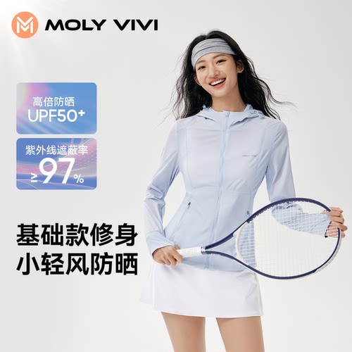 魔力薇薇小轻风基础修身防晒衣