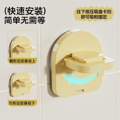 吸盘牙刷置物架漱口杯一家三口卫生间壁挂式免打孔动物洗漱杯套装