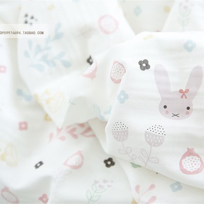 新疆长绒棉双层纱布料 婴儿级裸睡床品被套床单手工衣服面料