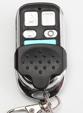 车库翻版门卷帘门卷闸门电动门350滚码HCS30