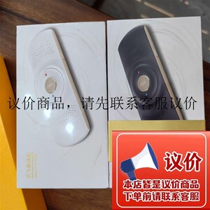 科大讯飞翻译机600S 讯飞晓译翻译器多国语言语音翻译出功能正常