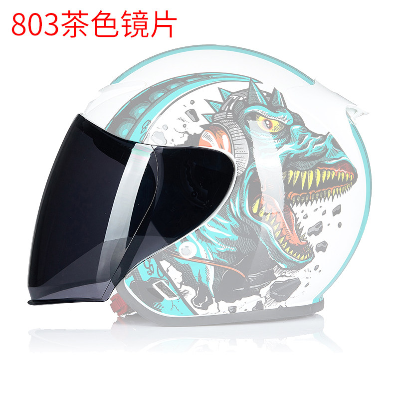 DOT803镜片透明茶色防雾贴