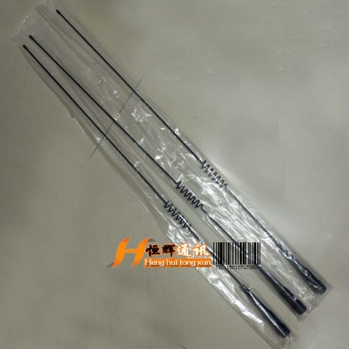 车载电台对讲机单段车载天线UHF段VHF苗子40 435 460 55 350HZ