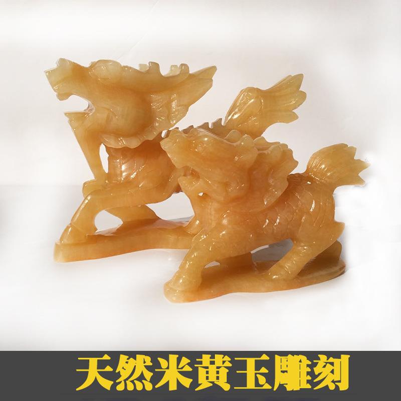 天然黄玉麒麟摆件招财风水摆件办公室客厅摆件玉器工艺品摆饰图片