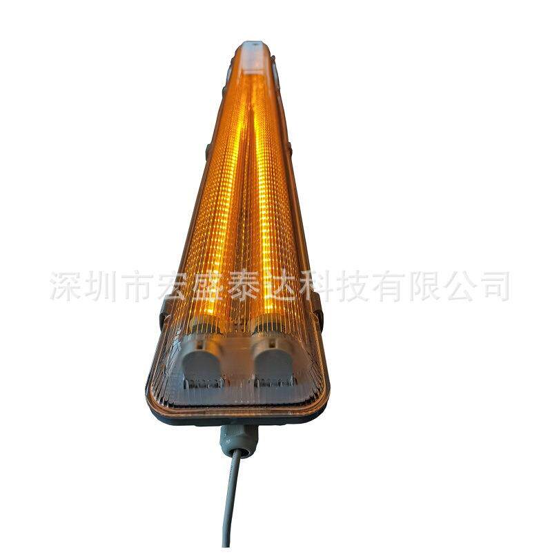 0.6米双管抗紫外线黄光滤波480nm500nm520nmLED三防灯管18W