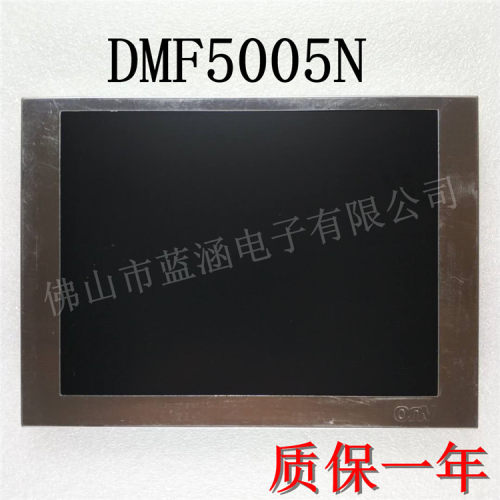 分辨率240*64 光王5.2寸DMF5005N lcd液晶屏 tft lcd 液晶模组