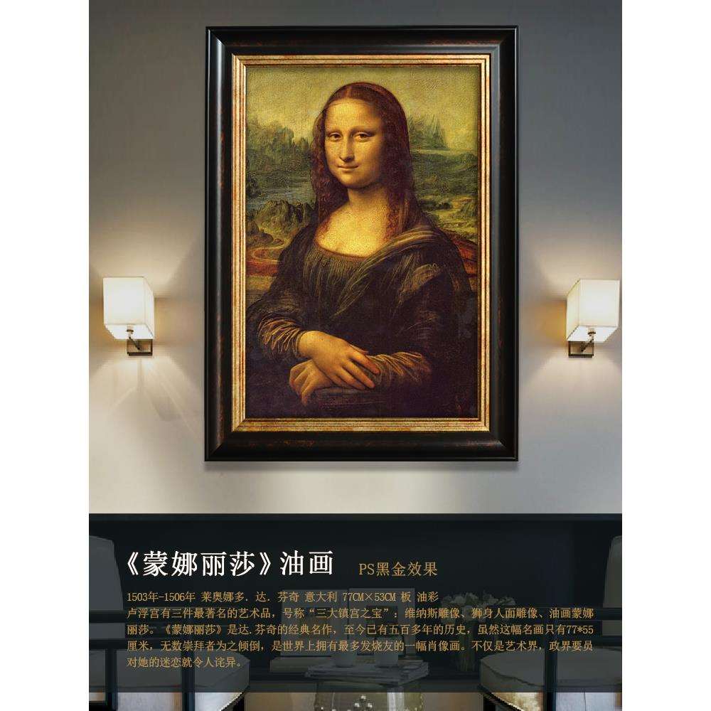 油画画框装裱外框欧式美式法式复古空框十字绣相框边框条制