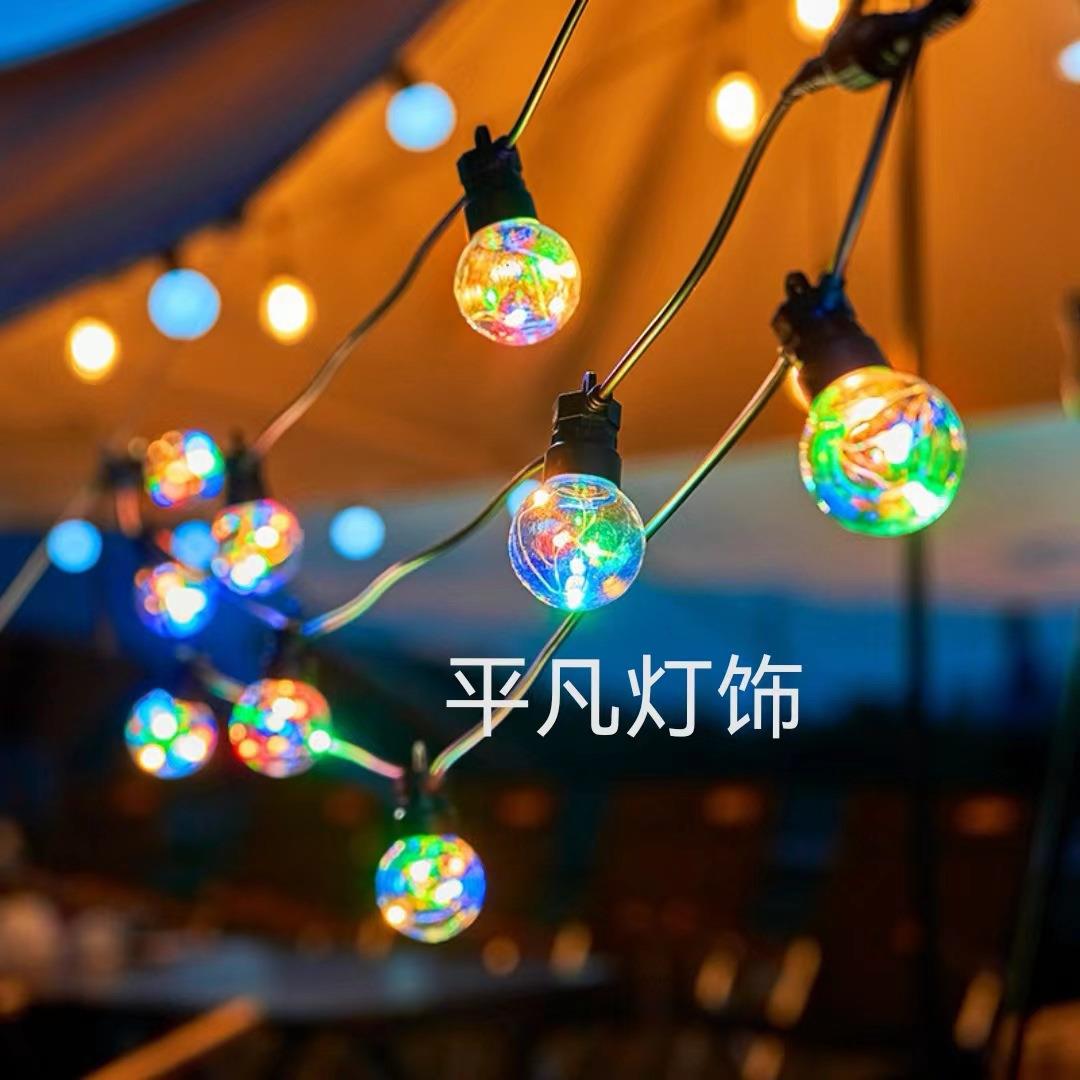 跨境G50球泡灯彩灯太阳能灯串花园太阳能庭院灯圣诞装饰防水球泡