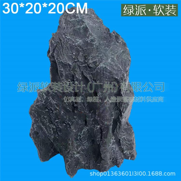 橱窗景观石头天然风景石太湖石天然原石假山庭院景观园林别墅造景