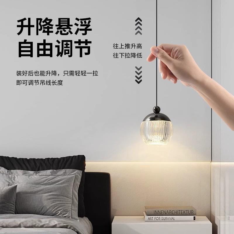 现代床头吊灯卧室床头小吊灯玄关创意设计师智能氛围灯过道吧台灯