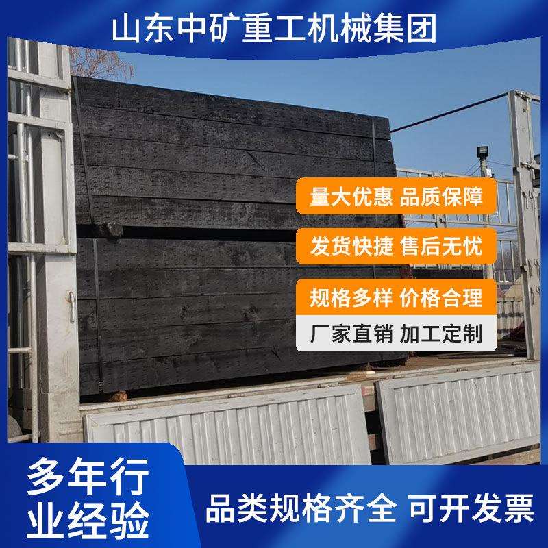 铁路油浸枕木煤矿铁轨道岔垫木煤矿用罐道木高压油浸枕木厂家