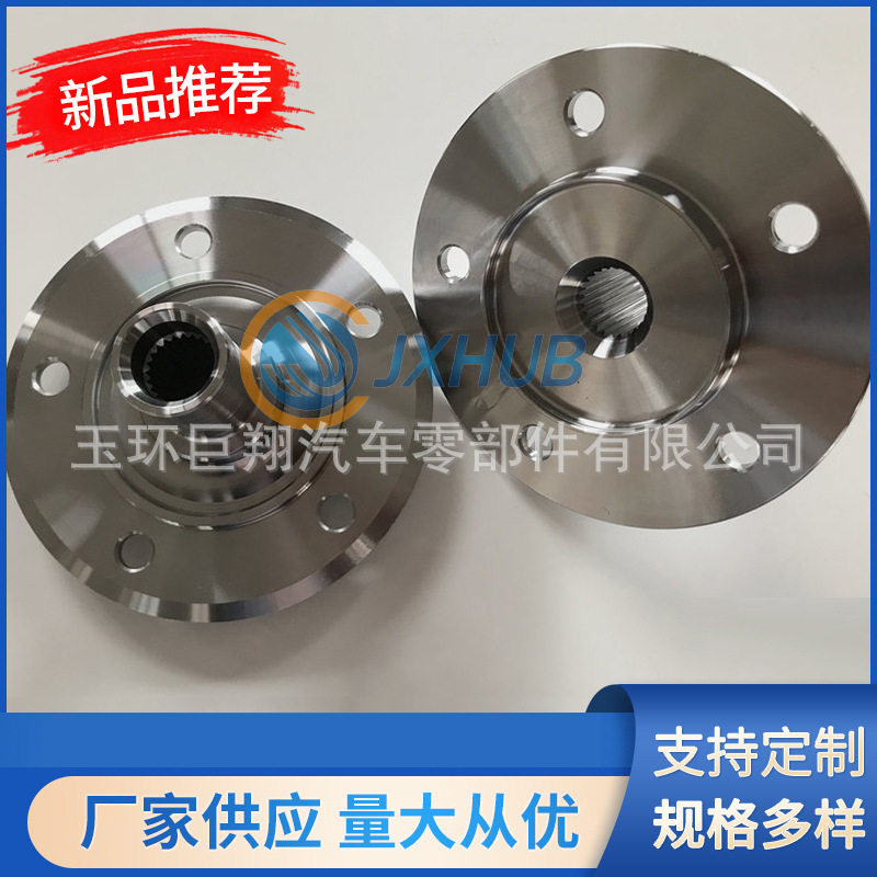 轴承配件2123-3103014拉达轮毂轮毂单元轴承配件车轮毂