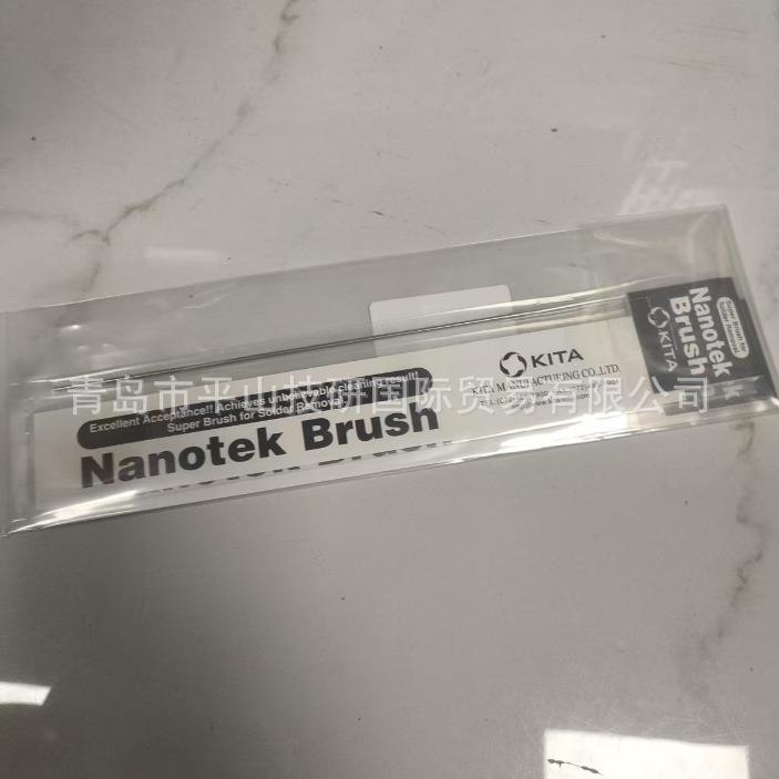 KITA喜多制作所NANO-3-003纳米刷头/不锈钢毛刷/清洁毛刷