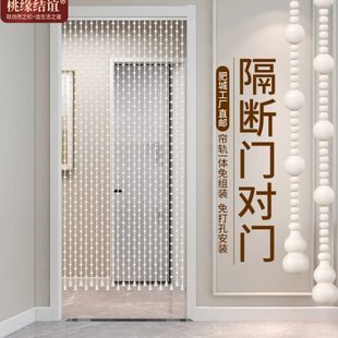 桃木门帘葫芦珠子珠帘厕所餐厅厨房隔断帘卧室玄关过道挂帘免打孔