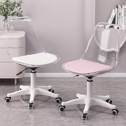 美容凳子滑轮旋转升降大工凳美容院专用美甲师椅化妆凳万向轮椅子