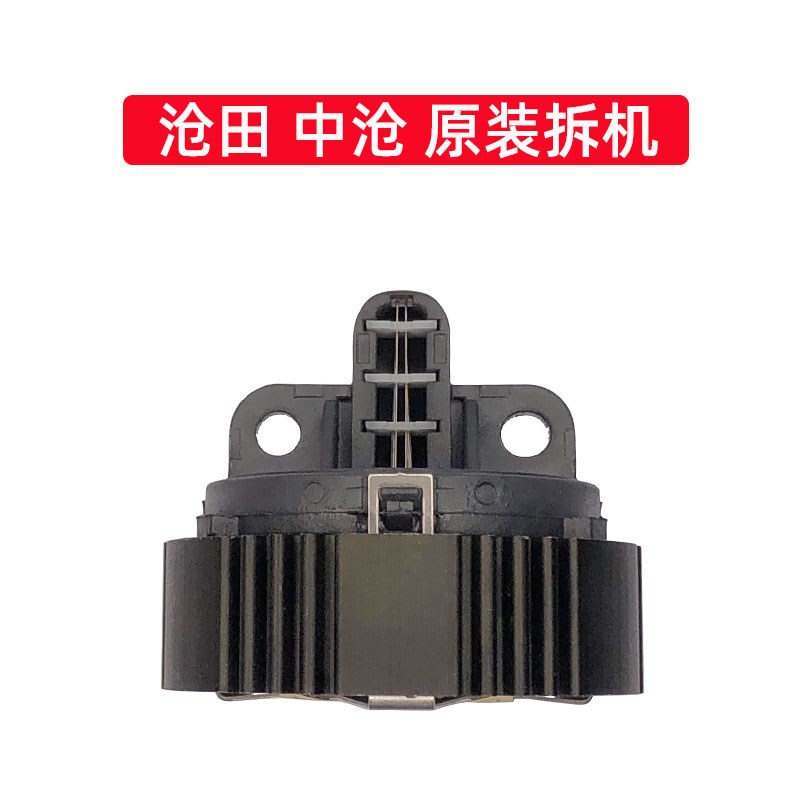 日新 丰盈 沧田 金税 中税 标拓 610K 615KH 635K 725K 735K打印