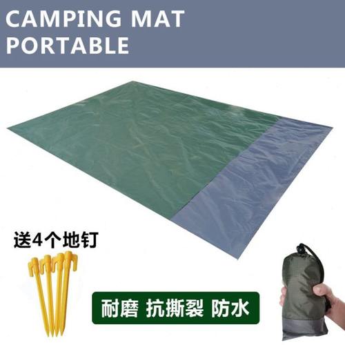 超轻便露营垫便携大帐篷防潮地垫防水野餐垫子户外音乐节神器用品