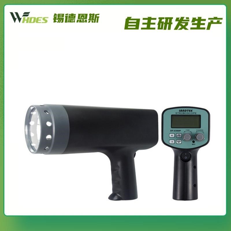 厂家及零售专门检测被物q体转速和运动频率的频闪仪DT-250PA