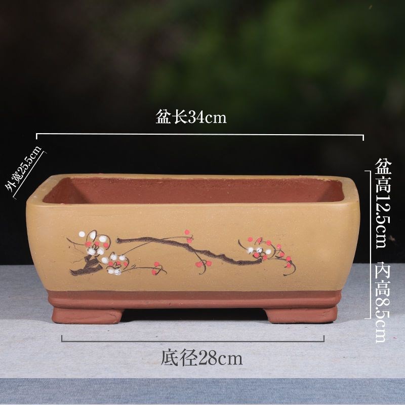 花盆紫砂长方形马槽大号盆假山P造景陶瓷盆盆景盆