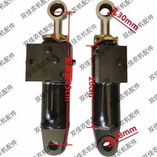 804 704 强压提升油缸 654 福田雷沃欧豹耕王萨丁路通拖拉机TB604